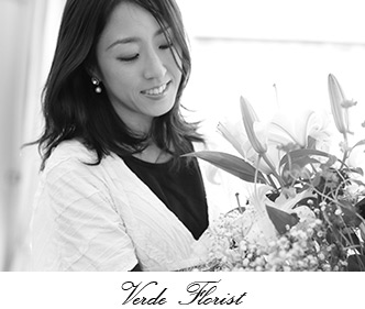 Verde Florist