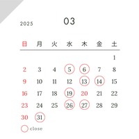 3月