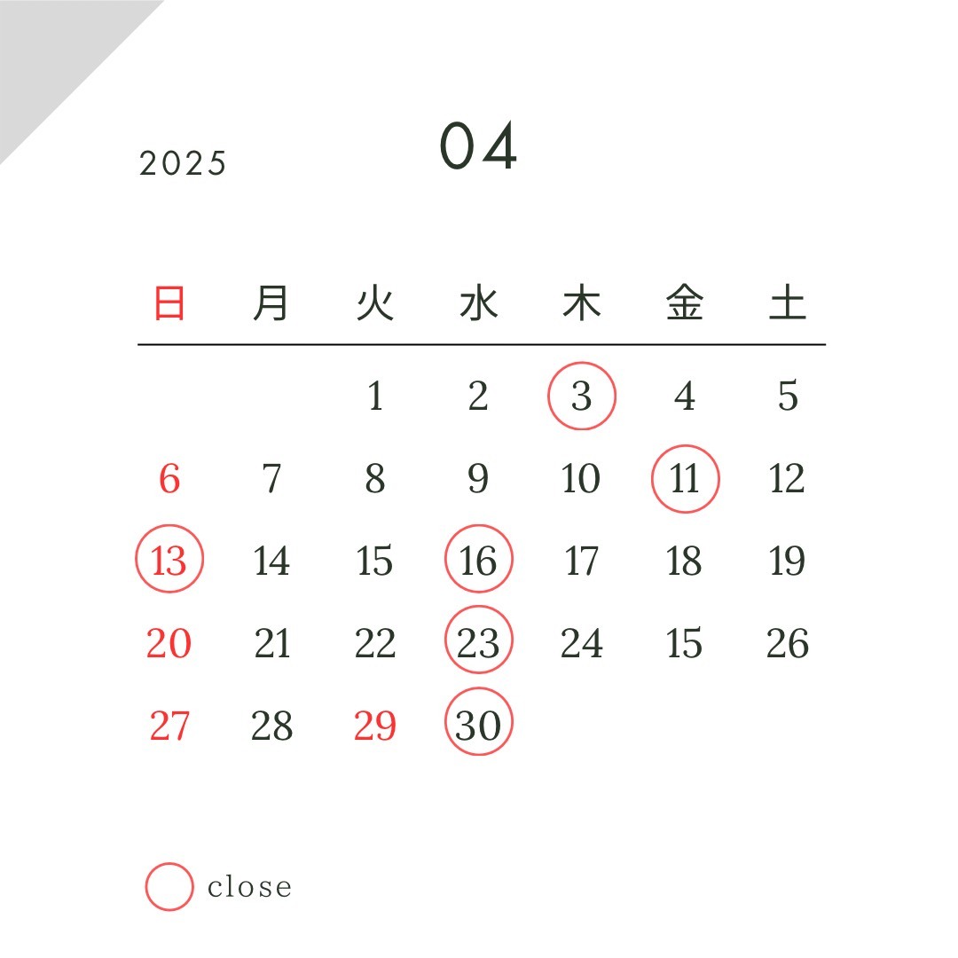 4月