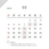 5月