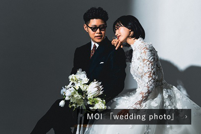 wedding photo